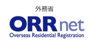 ORRlogo